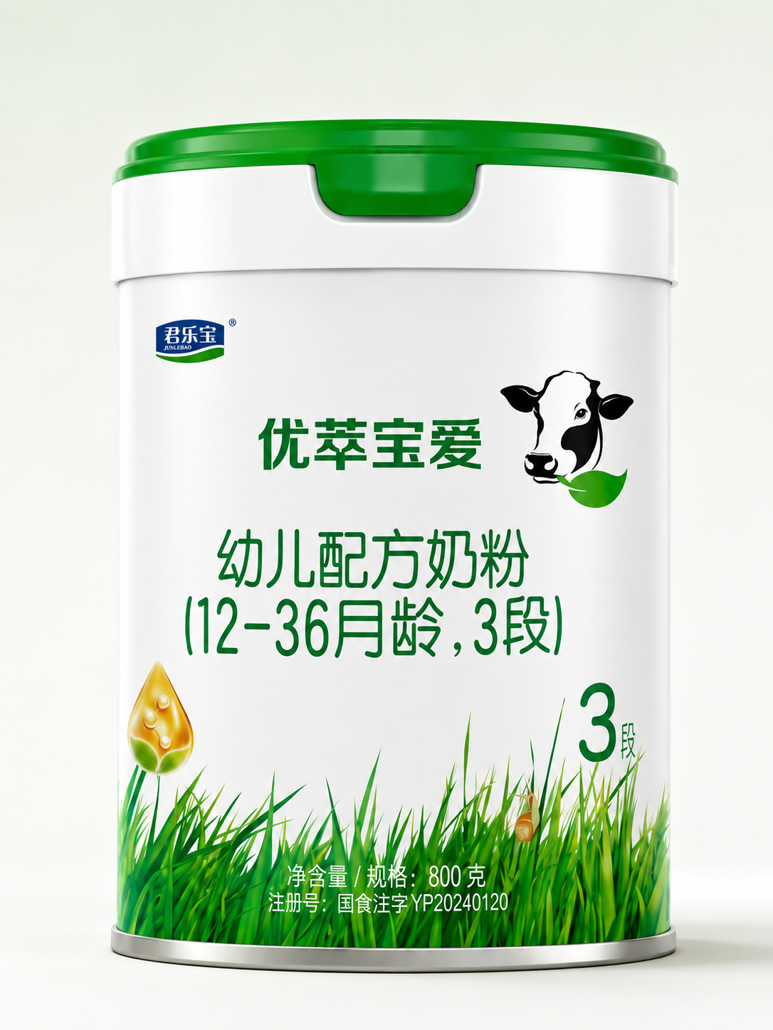 君乐宝优萃宝爱产品图