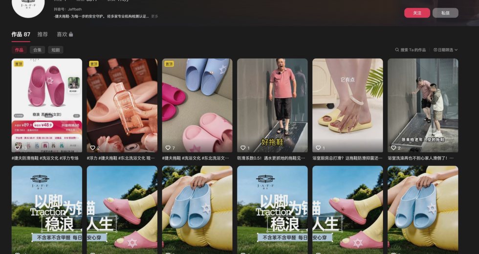 其它项目项目截图